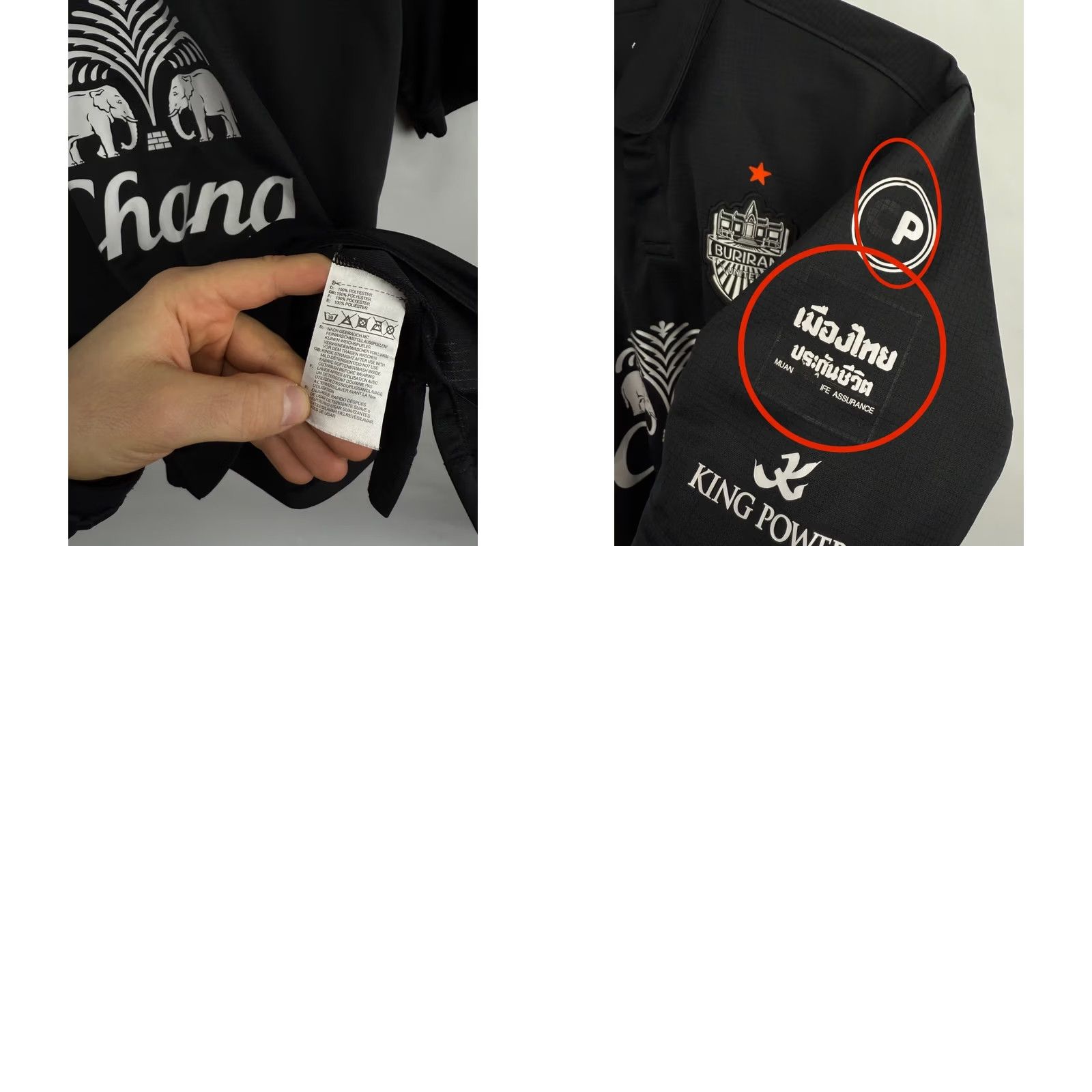 Yamaha VINTAGE Buriram United Nike Coca Cola Soccer T-Shirt Men L Black Size US L / EU 52-54 / 3 - 9 Thumbnail