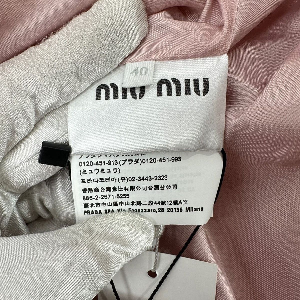 Miu Miu Miu Miu pink boucle wool belted coat Size S / US 4 / IT 40 - 6 Thumbnail