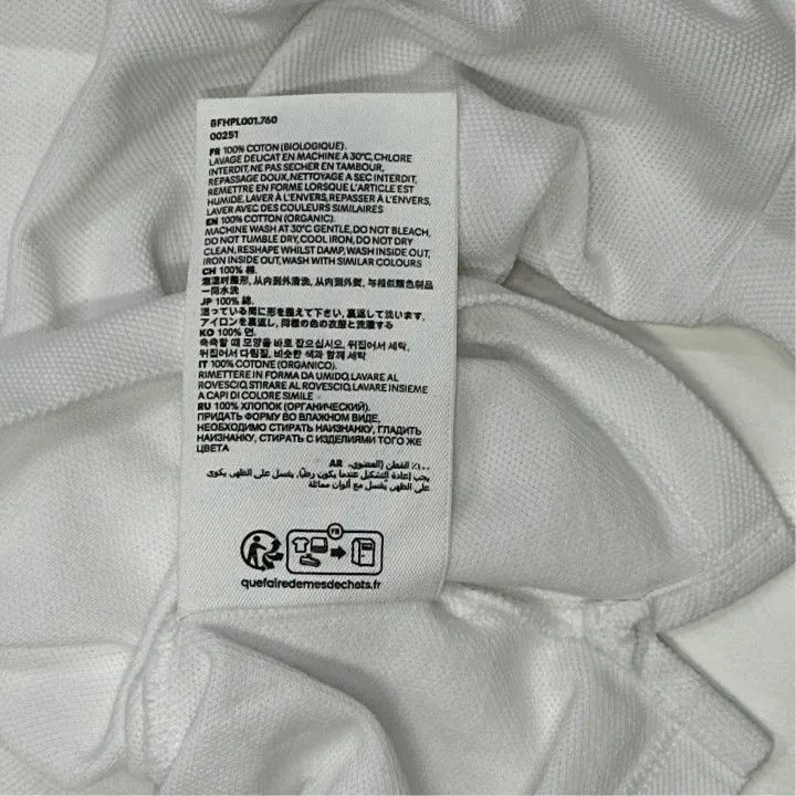 AMI AMI Love Logo White Short Sleeve Polo -2507 Size US L / EU 52-54 / 3 - 2 Thumbnail