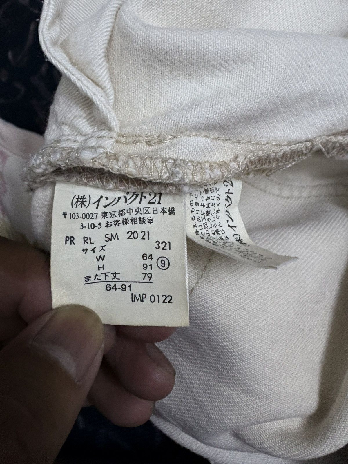 Polo Ralph Lauren VINTAGE POLO RALPH LAUREN FULLPRINT FLOWER PANTS Size US 30 / EU 46 - 4 Thumbnail