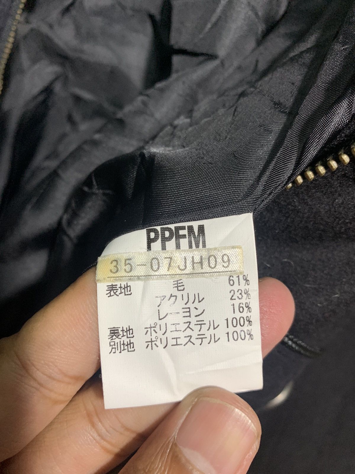 Japanese Brand × PPFM 🔥PPFM WOOL PARADE STYLE JACKETS Size US M / EU 48-50 / 2 - 9 Thumbnail