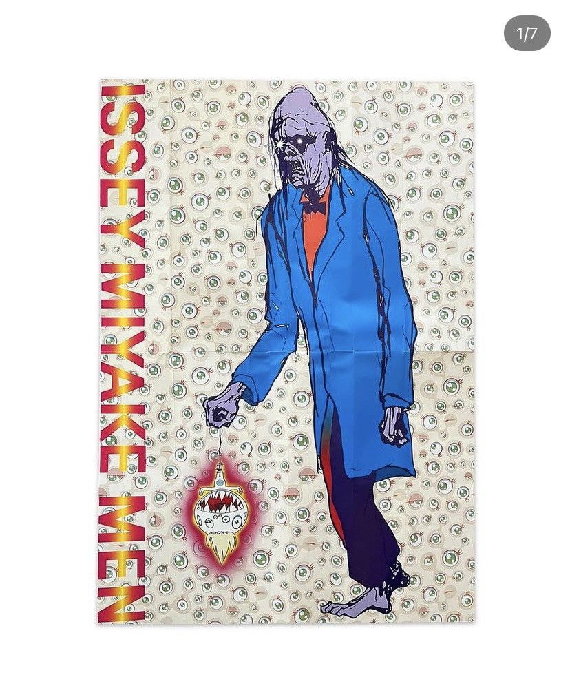 Issey Miyake × Takashi Murakami SS00 ISSEY MIYAKE X Takashi Murakami tee Size US M / EU 48-50 / 2 - 15 Thumbnail