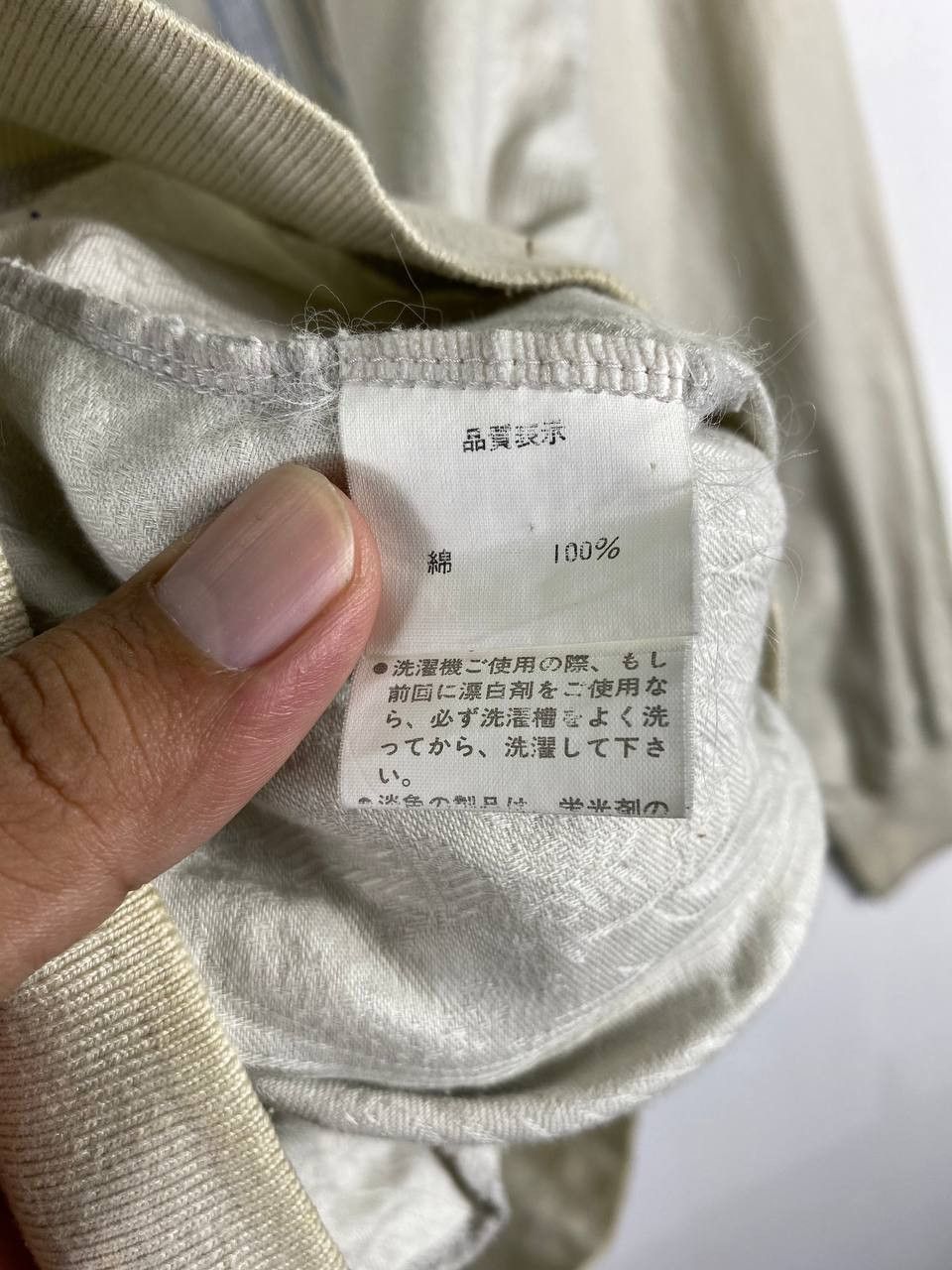 Japanese Brand japanese brand monsieur greco embroided jacket nice design Size US L / EU 52-54 / 3 - 5 Thumbnail