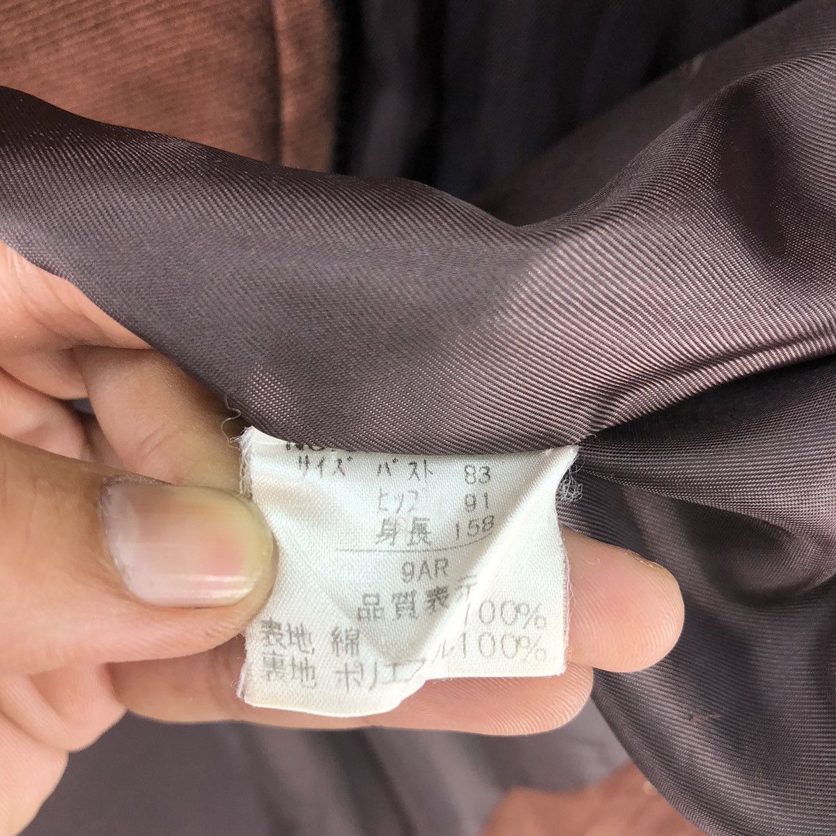 Japanese Brand Vintage Minimalist Brown Denim Zipper Jacket Size US S / EU 44-46 / 1 - 15 Thumbnail