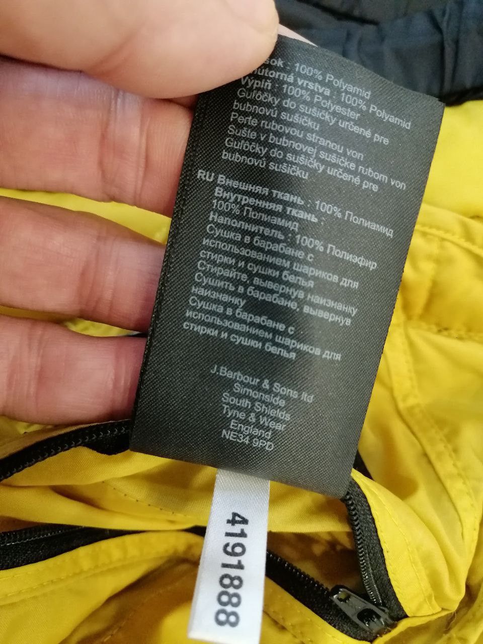 Barbour Barbour International Impeller Puffer Fibre Down Jacket Size US L / EU 52-54 / 3 - 8 Thumbnail