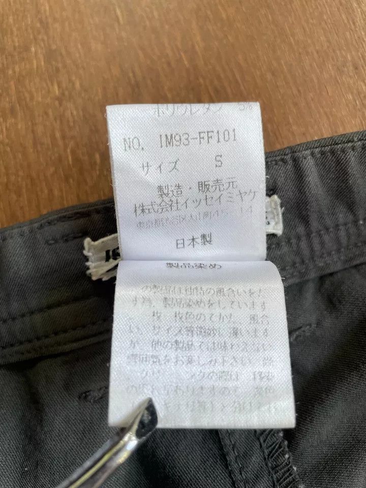 Homme Plisse Issey Miyake Issey Miyake1999 Autum Rayon Pants Size US 28 / EU 44 - 5 Thumbnail