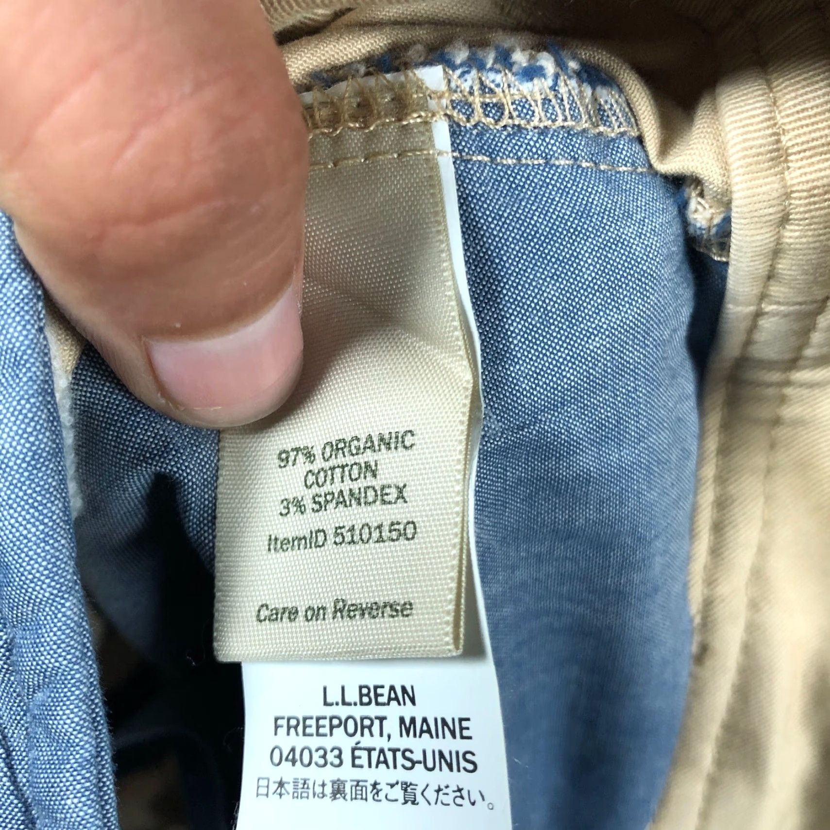 Vintage VINTAGE LL Bean Womens Pants Tan Petite Favorite Fit Organic Cotton Stretch 6P Size 24" / US 00 / IT 34 - 5 Thumbnail