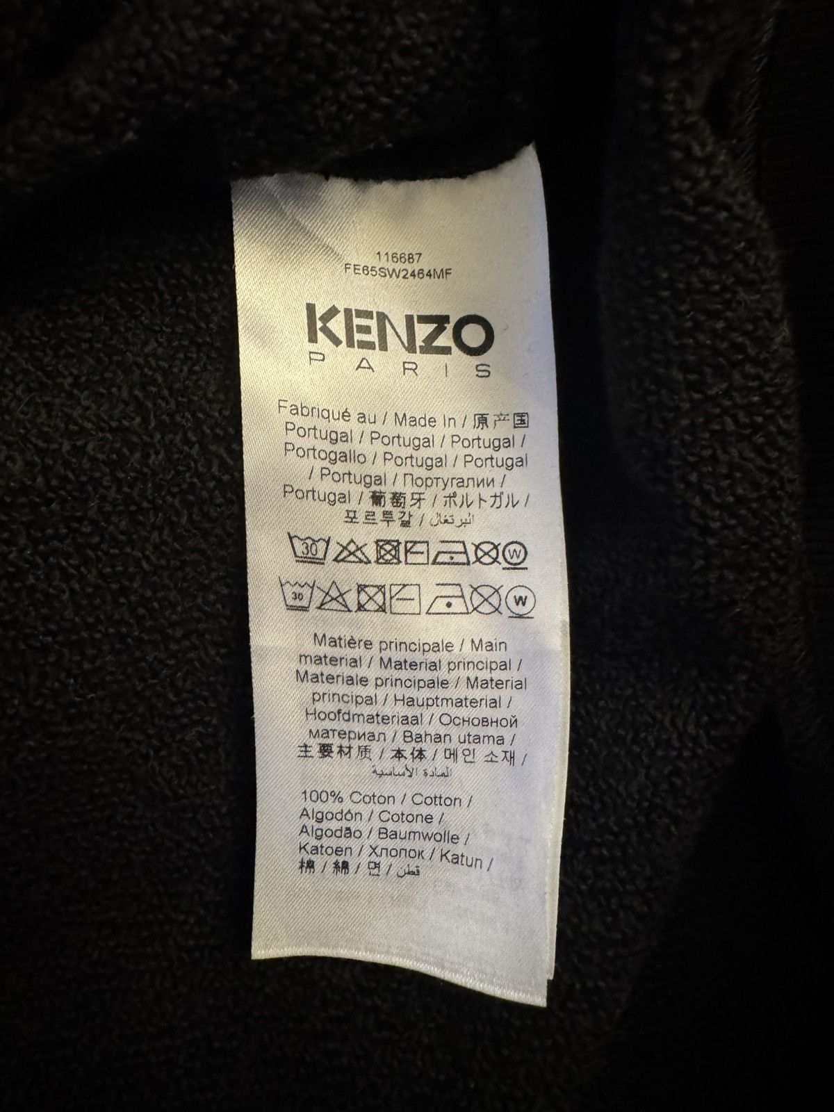 Kenzo KENZO BOKE FLOWER HOODIE MEDIUM Size US M / EU 48-50 / 2 - 8 Thumbnail