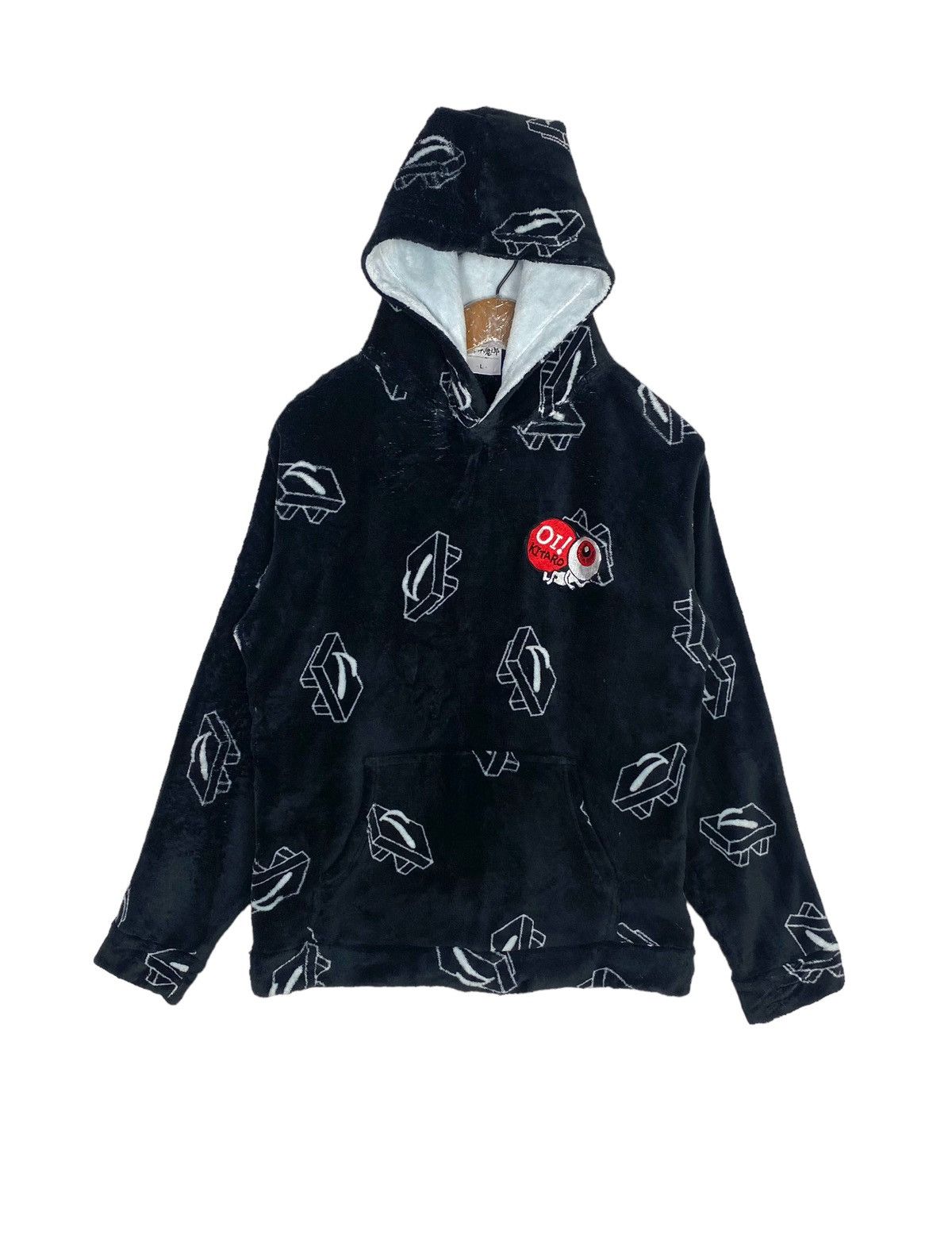 Japanese Brand Rare‼️ Gegege no Kitaro Anime Japan Hoodie Fleece Size L / US 10 / IT 46 - 1 Thumbnail
