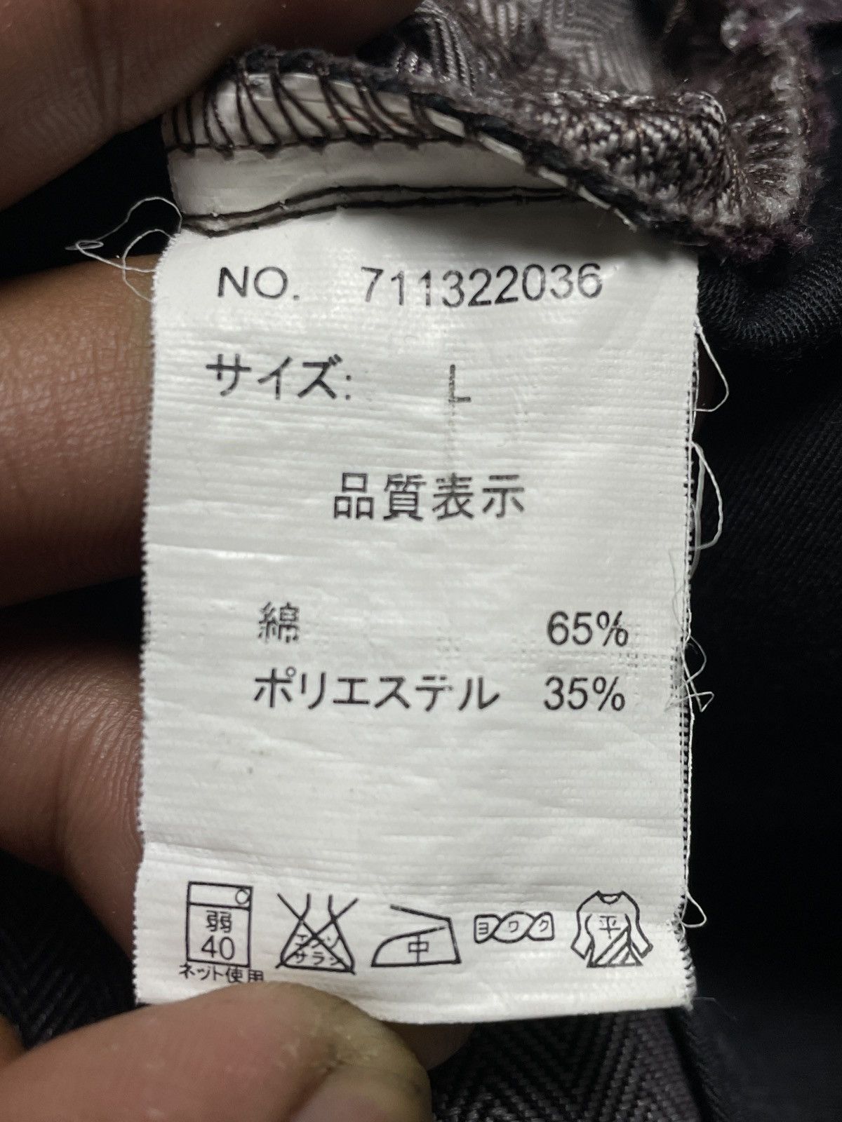 14th Addiction 2000’s Semantic Design - Multi Zip Vkei Style Cargo Pants Size US 31 - 7 Thumbnail