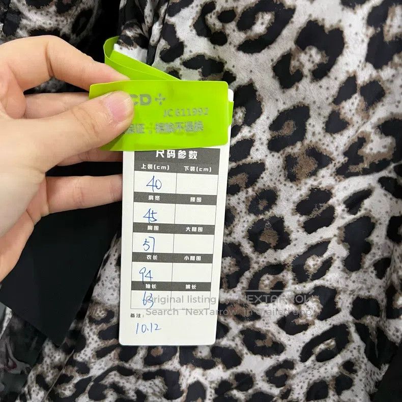 Max Mara Max Mara Leopard Print Double-faced Hooded Jacket Size M / US 6-8 / IT 42-44 - 7 Thumbnail