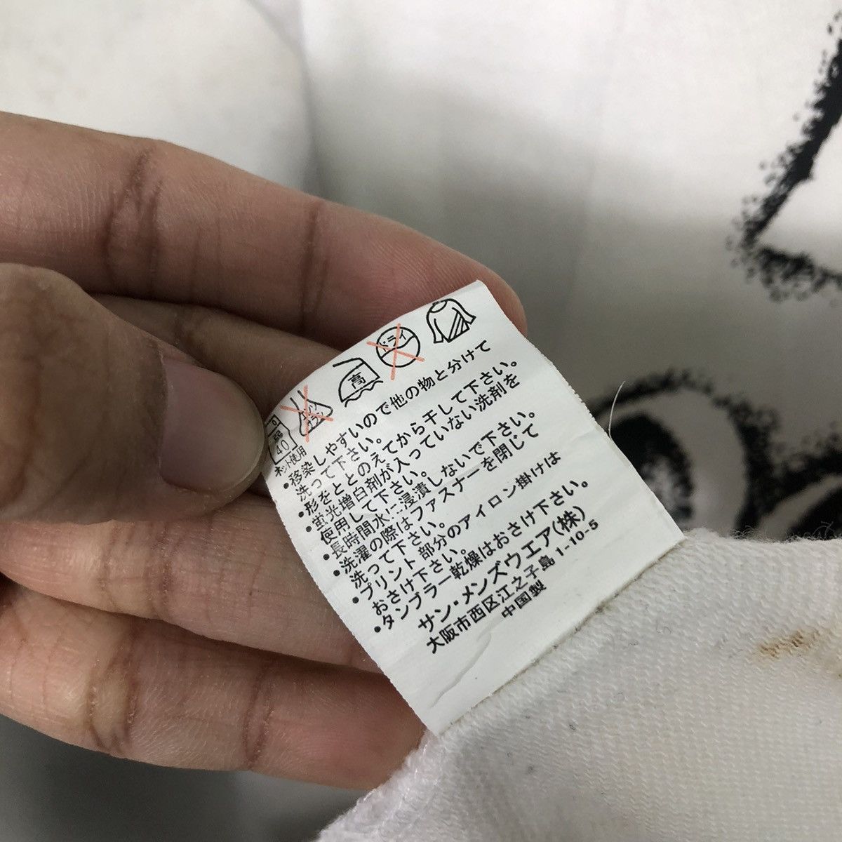 Hysteric Glamour 📌Vintage Half Zipper Sweatshirt Tony Hawk Big Logo Size US M / EU 48-50 / 2 - 20 Thumbnail