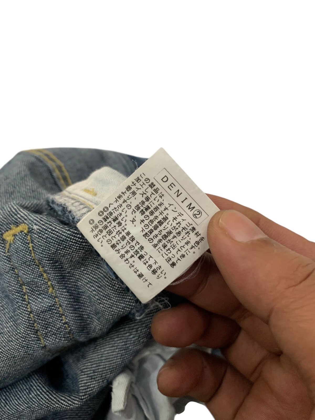 Frapbois Frapbois issey Miyake drop crotch spiral cut jeans Size US 30 / EU 46 - 11 Thumbnail