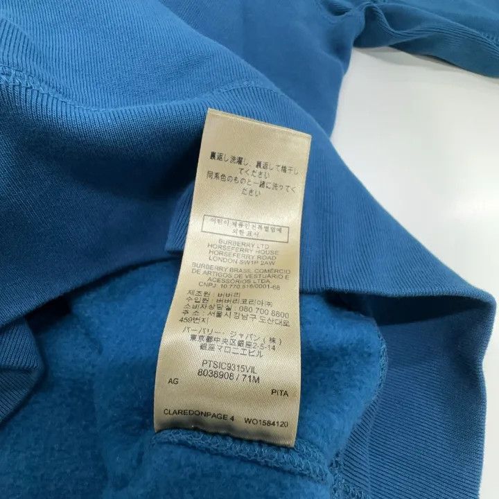 Burberry Burberry burberry short sleeve-2507 Size US M / EU 48-50 / 2 - 4 Thumbnail
