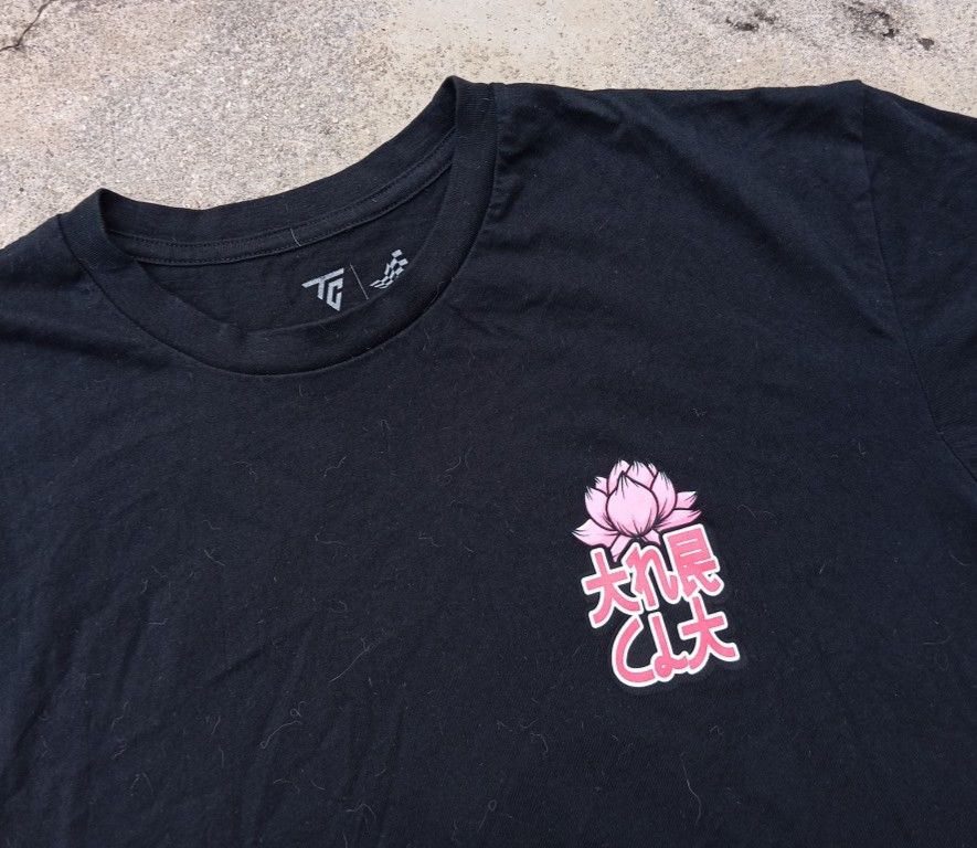 Other TunerCult x Koi Tshirt Automotive Racing Japanese Art🚦⛽🎌 Size US XL / EU 56 / 4 - 2 Thumbnail