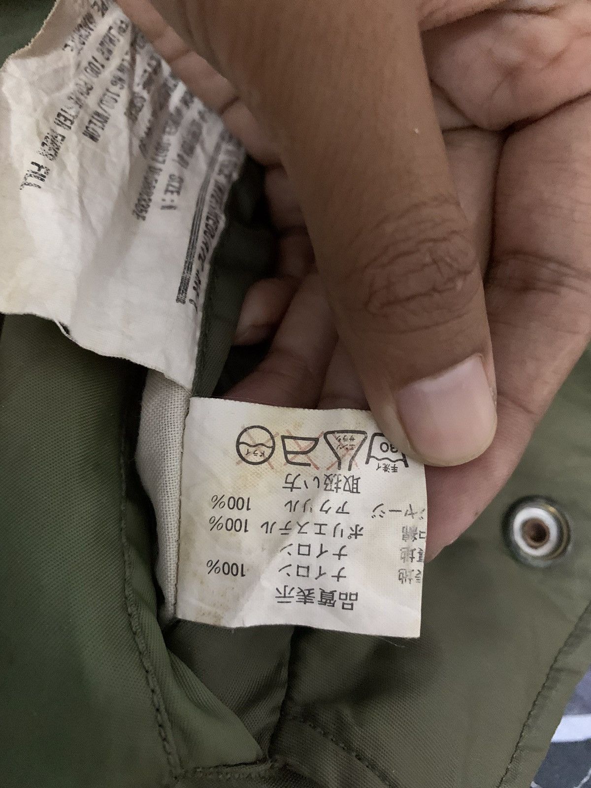 Other Vintage Bomber Jacket Air Force Intermedjate Reversible Size US M / EU 48-50 / 2 - 24 Thumbnail