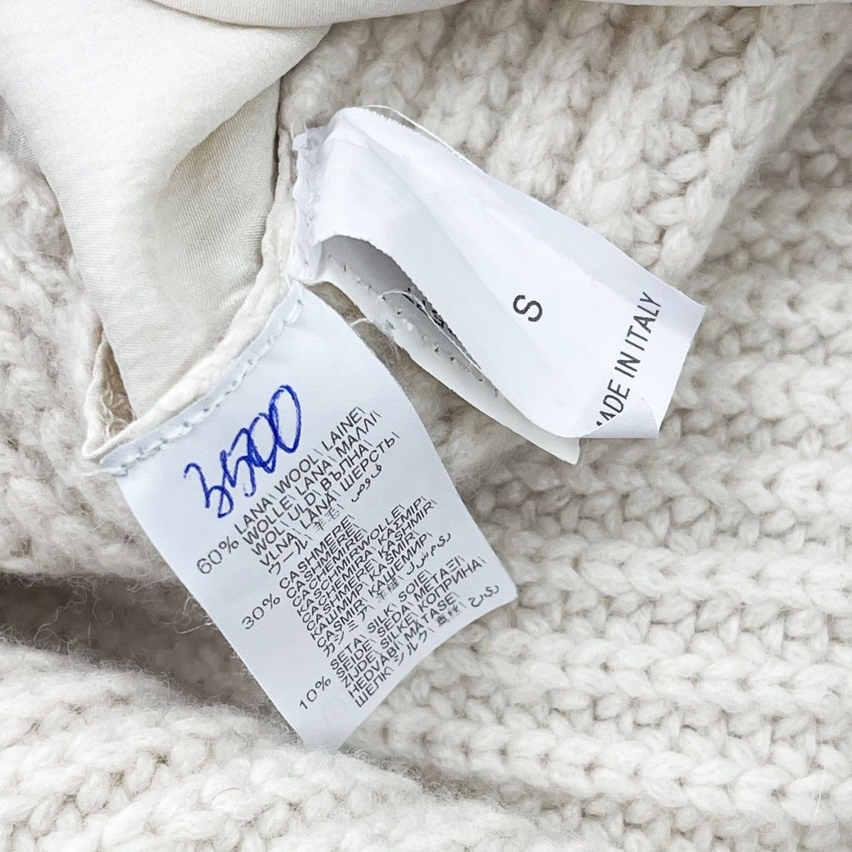 Brunello Cucinelli × Designer Brunello cucinelli cashmere/wool/silk Sweater Jumper beige S Size S / US 4 / IT 40 - 8 Thumbnail