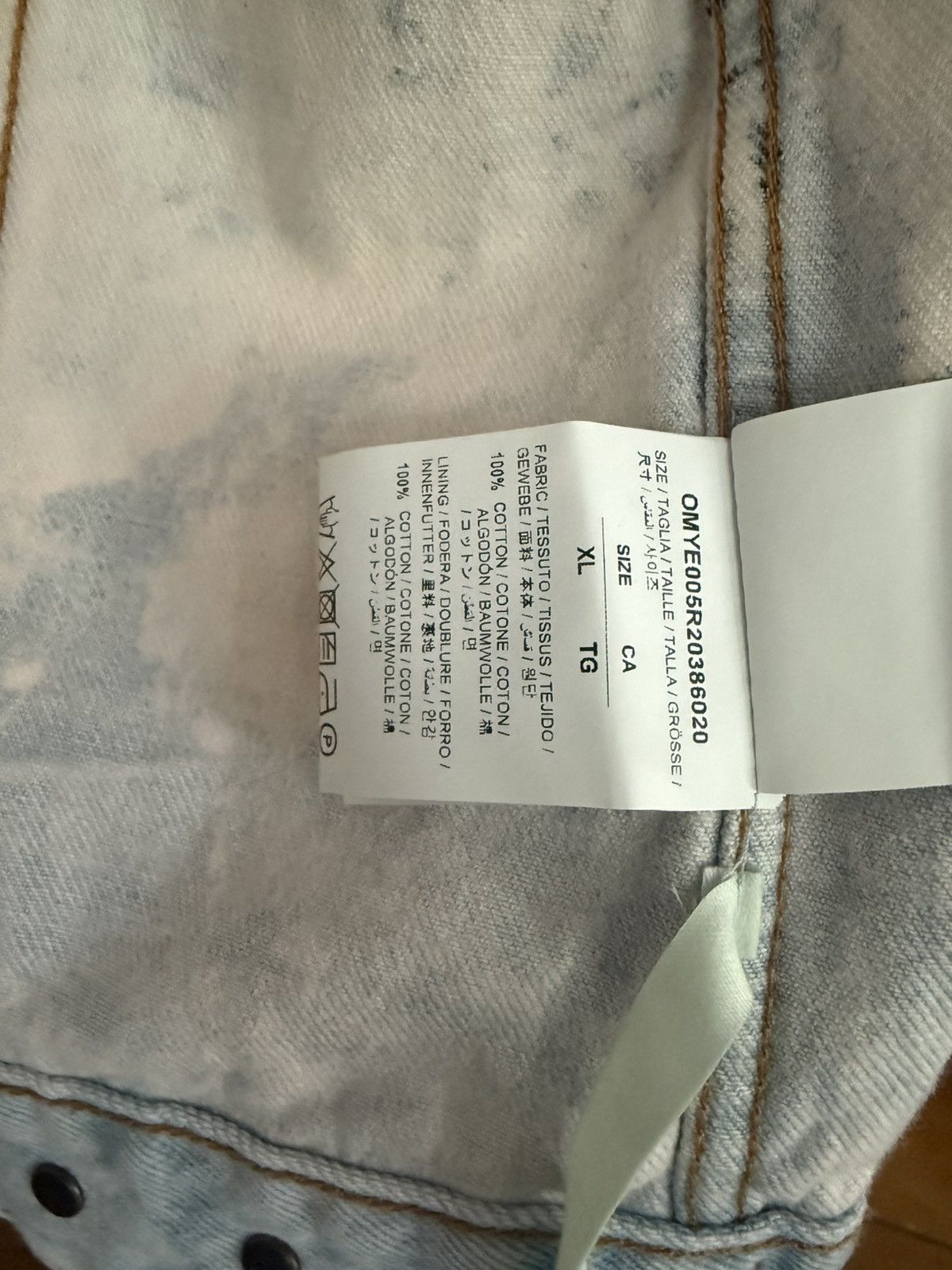 Off-White Rare Off-White Denim Size US XL / EU 56 / 4 - 7 Thumbnail