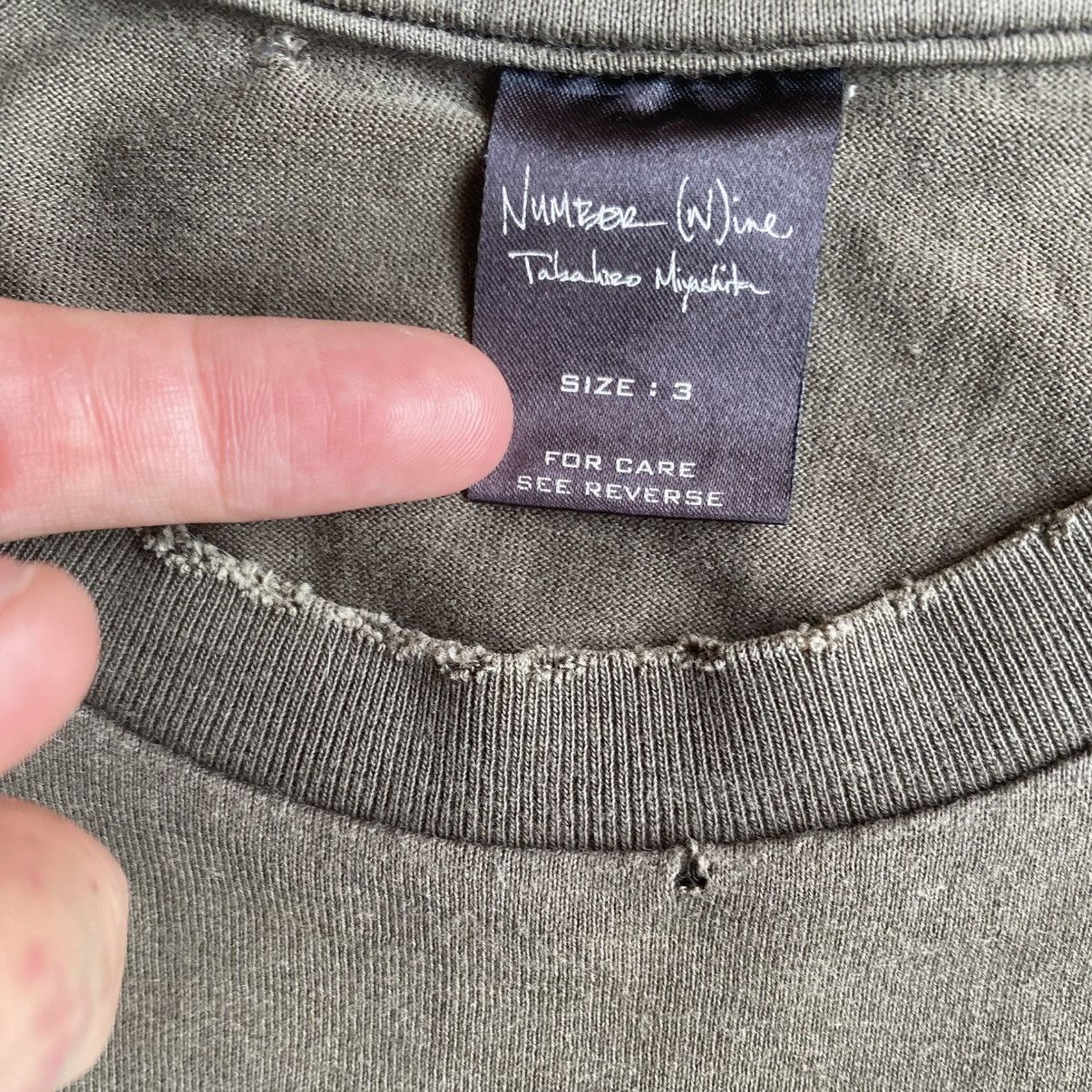 SS05 Nightcrawler T Shirt