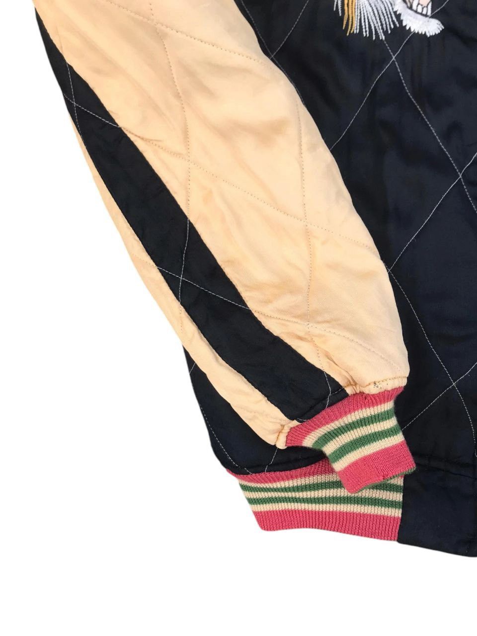 Vintage Reversible Sukajan Jacket by Silver Stone