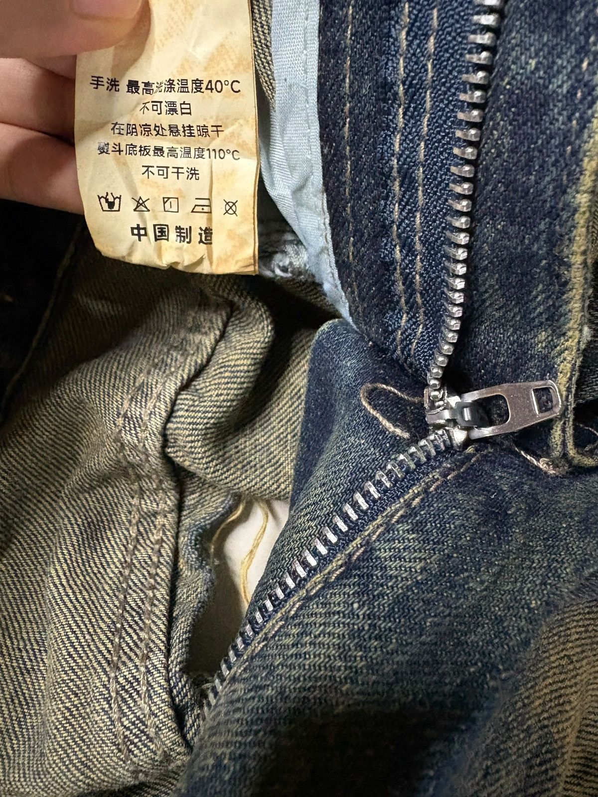 Japanese Brand Vintage Japanese Brand Rusty Wash Adjustable Baggy Jeans Size 32" / US 10 / IT 46 - 12 Thumbnail
