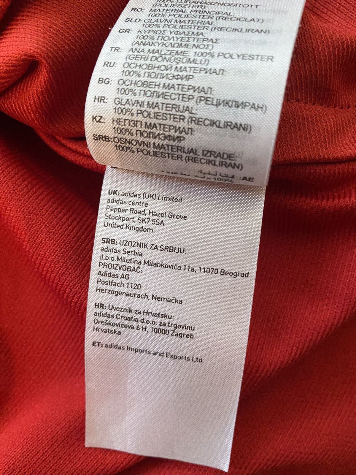 Adidas adidas Manchester United 23/34 (Home) Size US L / EU 52-54 / 3 - 7 Thumbnail