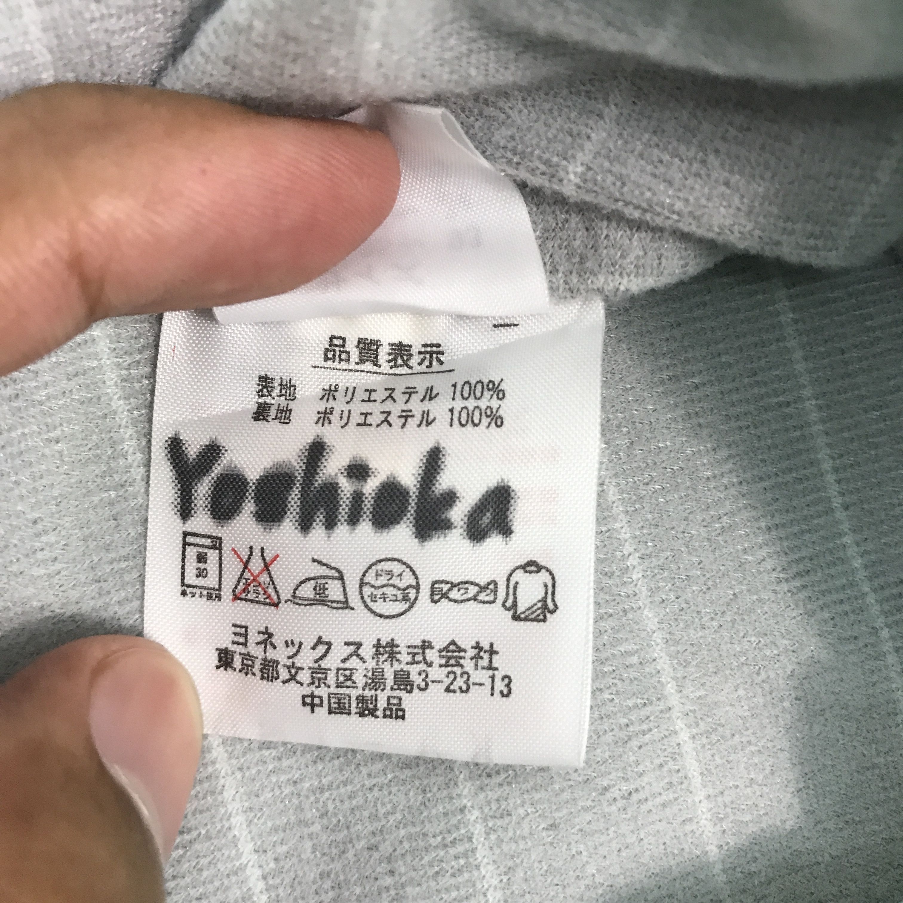 Japanese Brand Yonex shisho tennis team hoodies jacket Size US M / EU 48-50 / 2 - 13 Thumbnail
