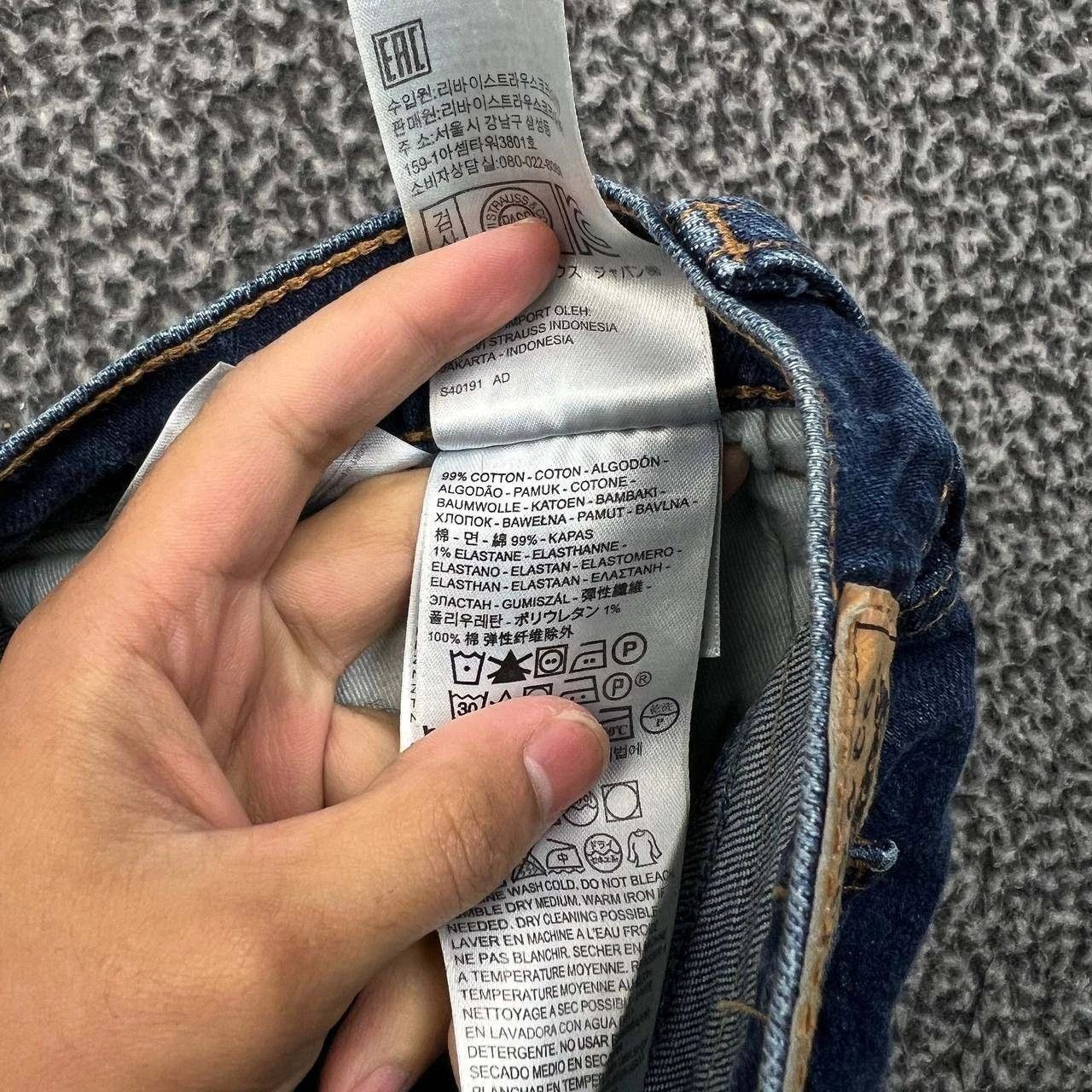 Levi's Vintage Levi's 510 Jeans Men 32x32 Straight Denim Pockets Size US 32 / EU 48 - 3 Thumbnail