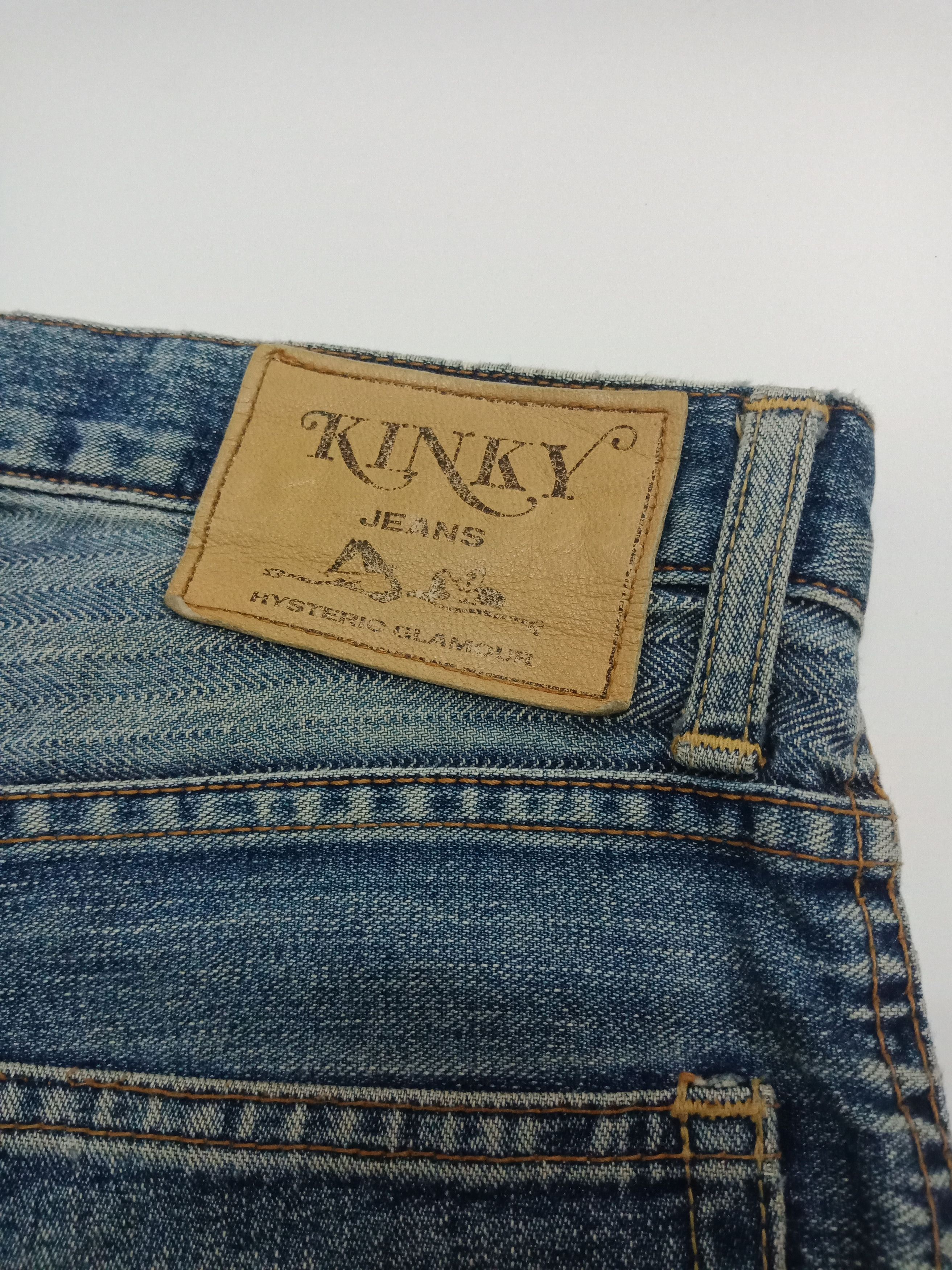 Hysteric Glamour Hysteric Glamour Hagi Denim #A Size 29" - 12 Thumbnail
