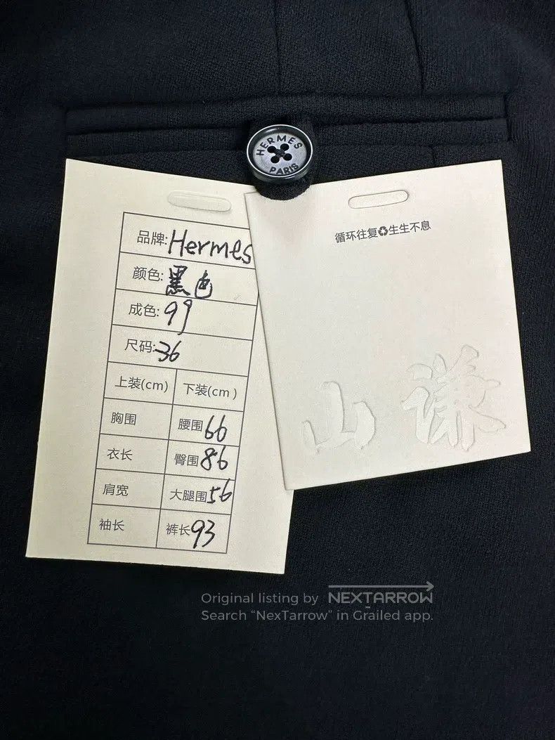 Hermes Hermes Fine Wool Straight Leg Business Pants, Black Size 24" / US 00 / IT 34 - 7 Thumbnail