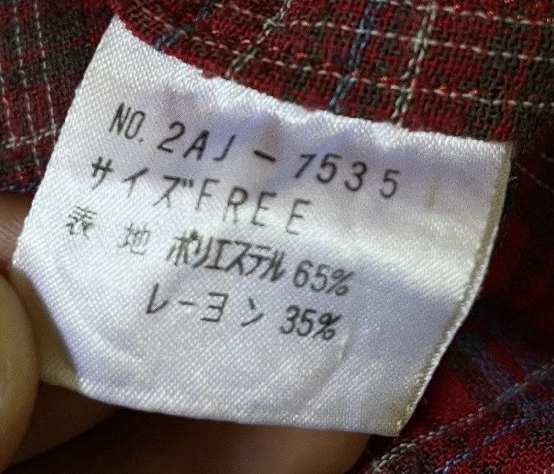 Hysteric Glamour Vintage hysteric glamour multicor button jacket Size US S / EU 44-46 / 1 - 6 Thumbnail
