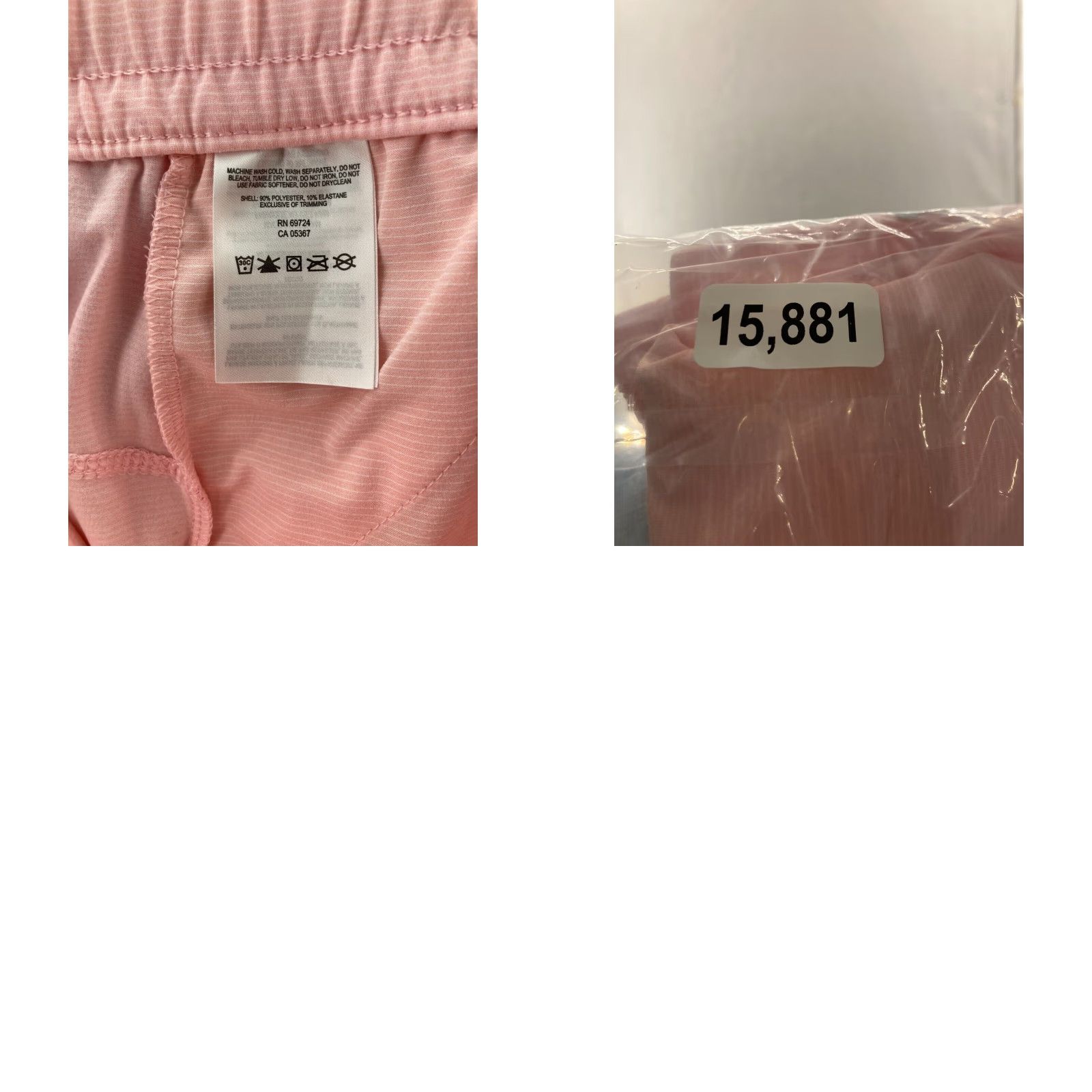 Pinko Columbia Skirt Womens Medium Pink Outdoor Hiking PFG Size 32" / US 10 / IT 46 - 8 Thumbnail