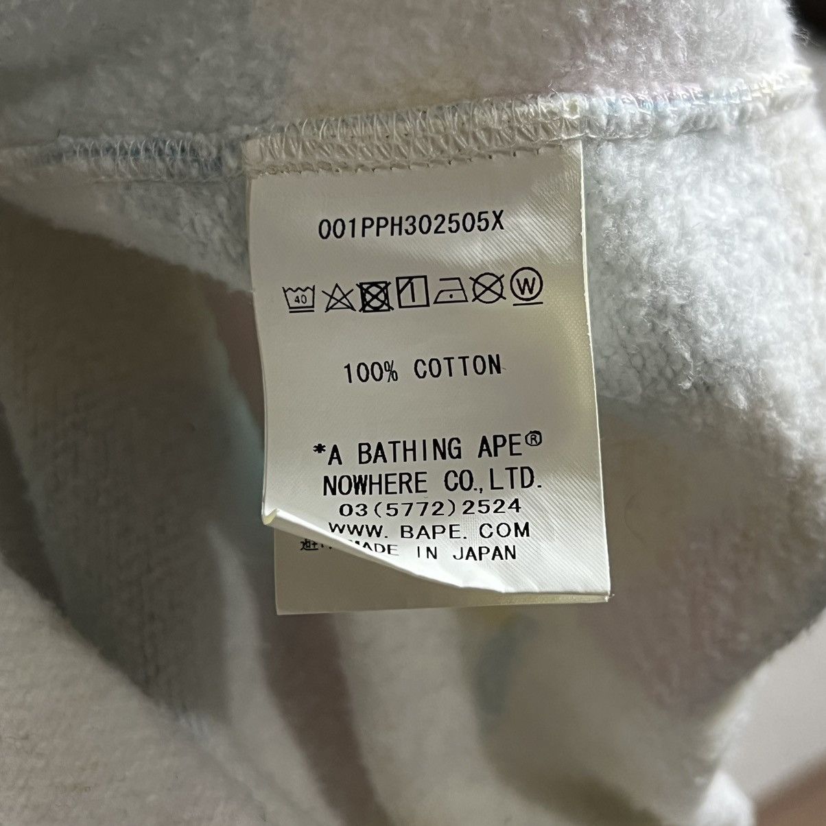Bape Bape Multi Camo Logo Sweat Hoodie Size US S / EU 44-46 / 1 - 4 Thumbnail