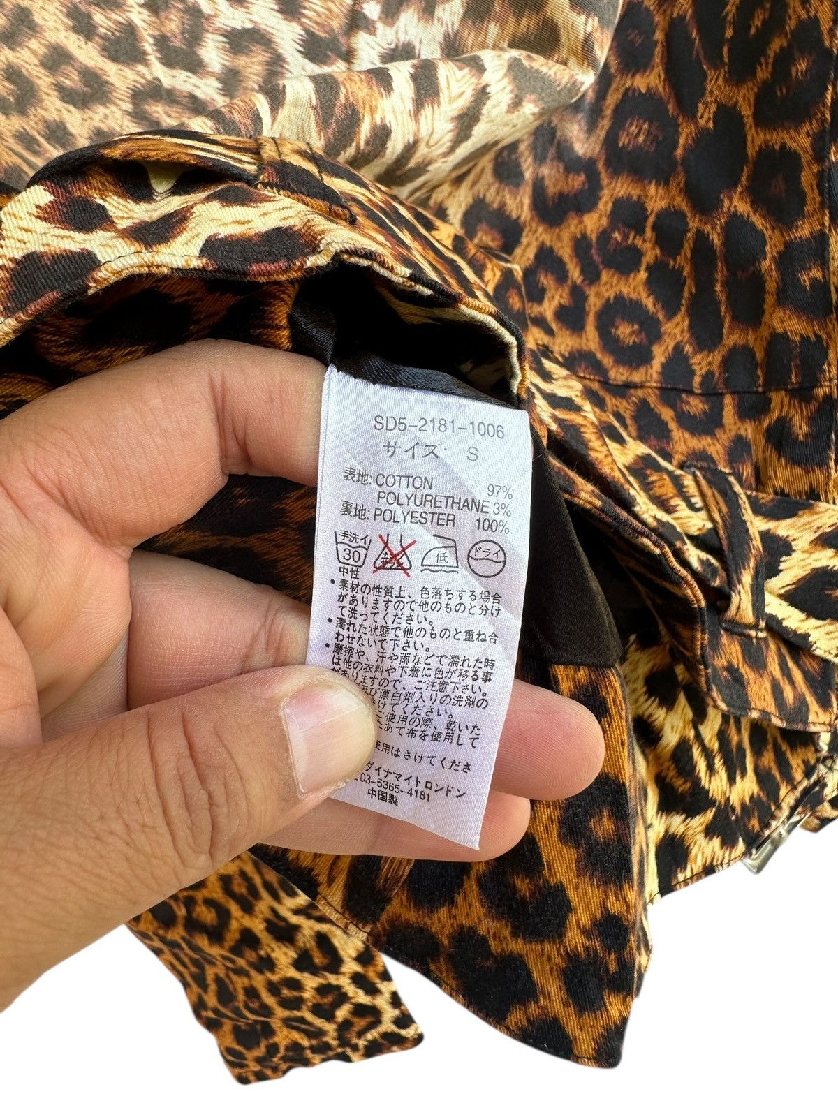 Seditionaries Vintage Sexy Dynamite London Leopard Biker Jacket Size US S / EU 44-46 / 1 - 8 Thumbnail