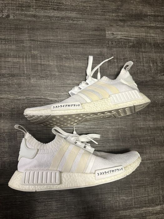 Nmd triple white outlet japanese