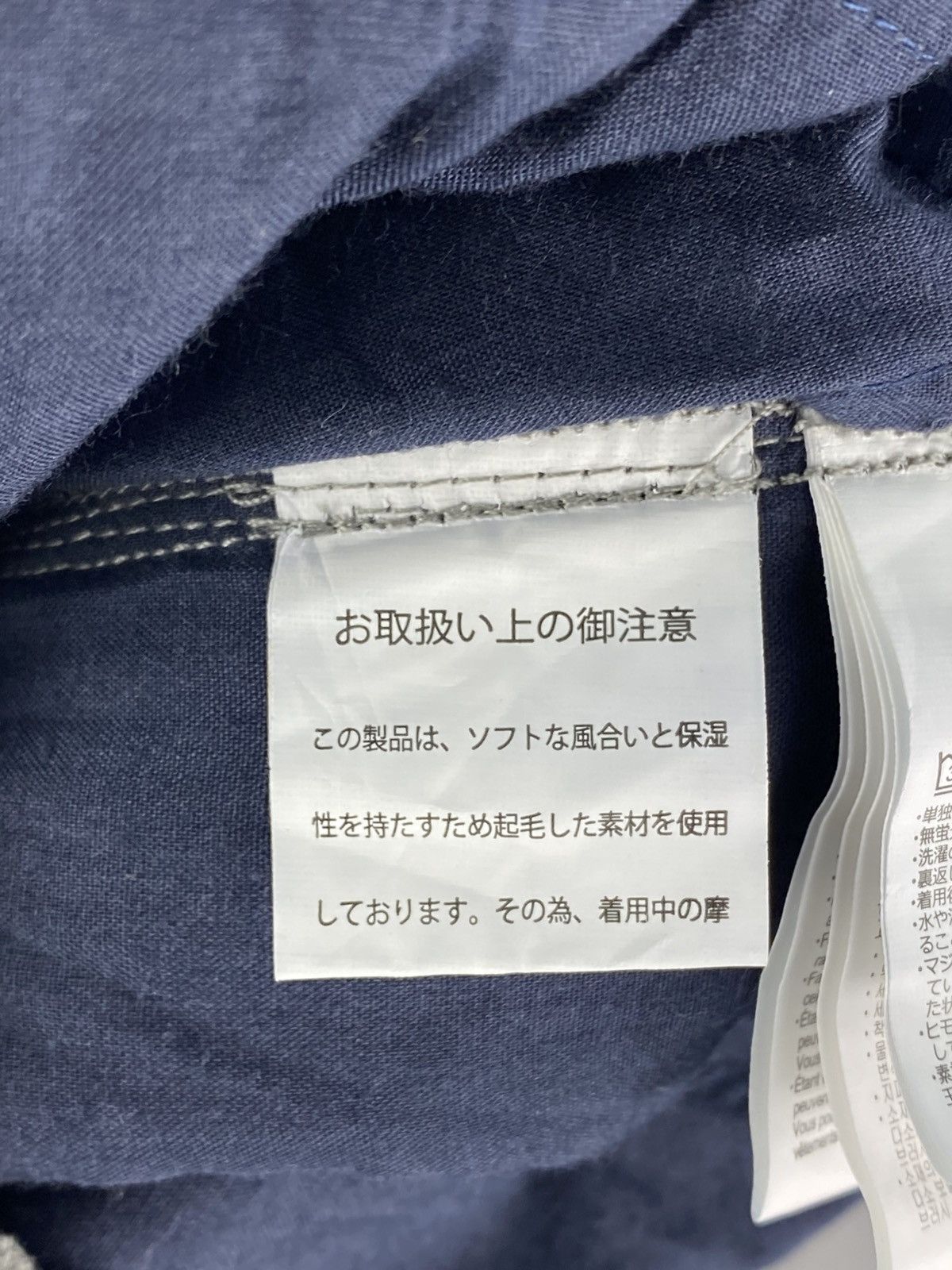 Gramicci Deadstock Gramicci Heather Grey Pants Size US 28 / EU 44 - 23 Thumbnail