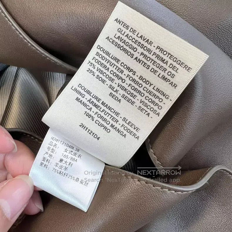 Hermes Hermes Cowhide coat Size XS / US 0-2 / IT 36-38 - 7 Thumbnail