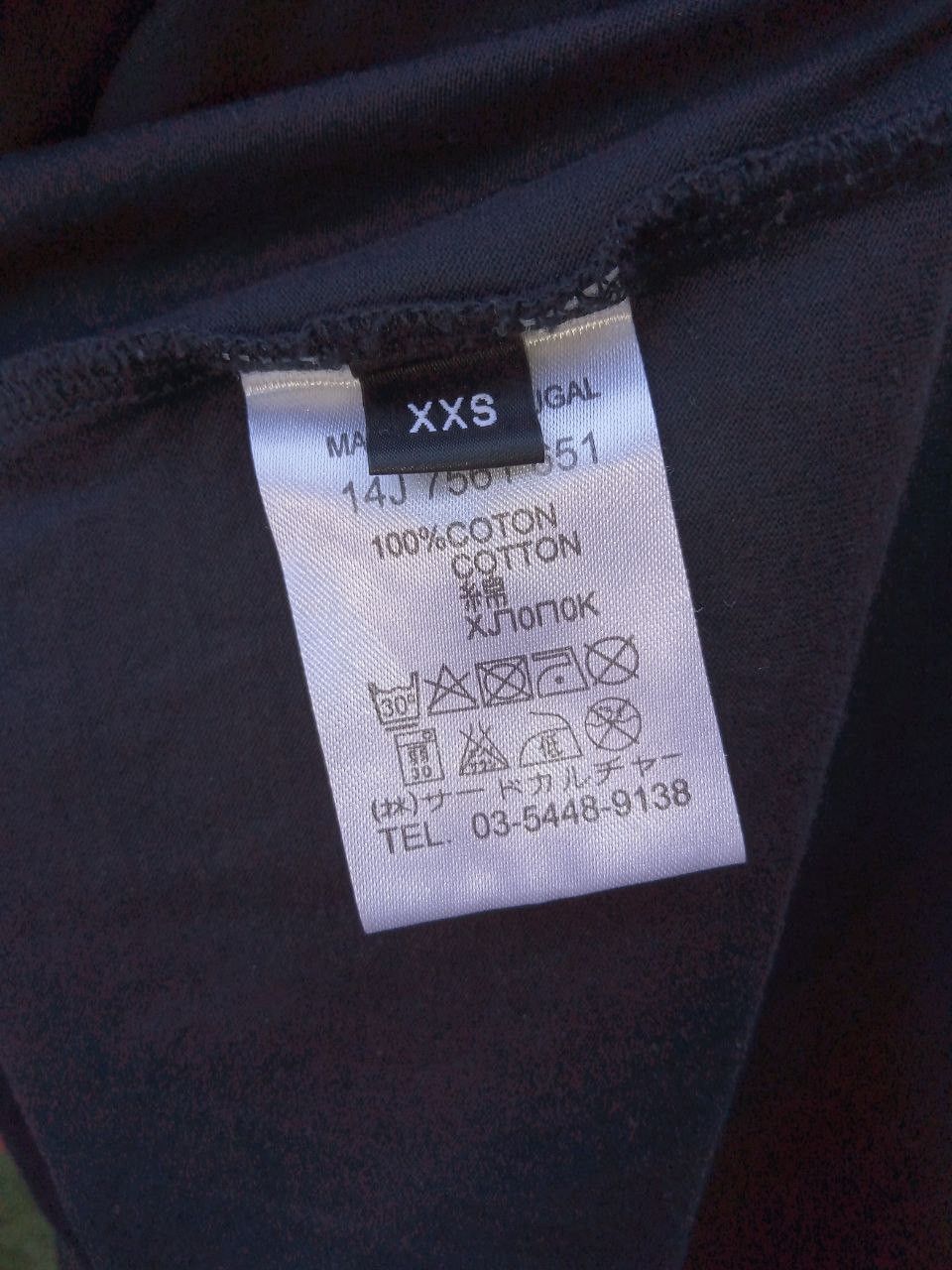 Givenchy Black Jesus is Back Oversized T-Shirt Size US XXS / EU 40 - 10 Thumbnail