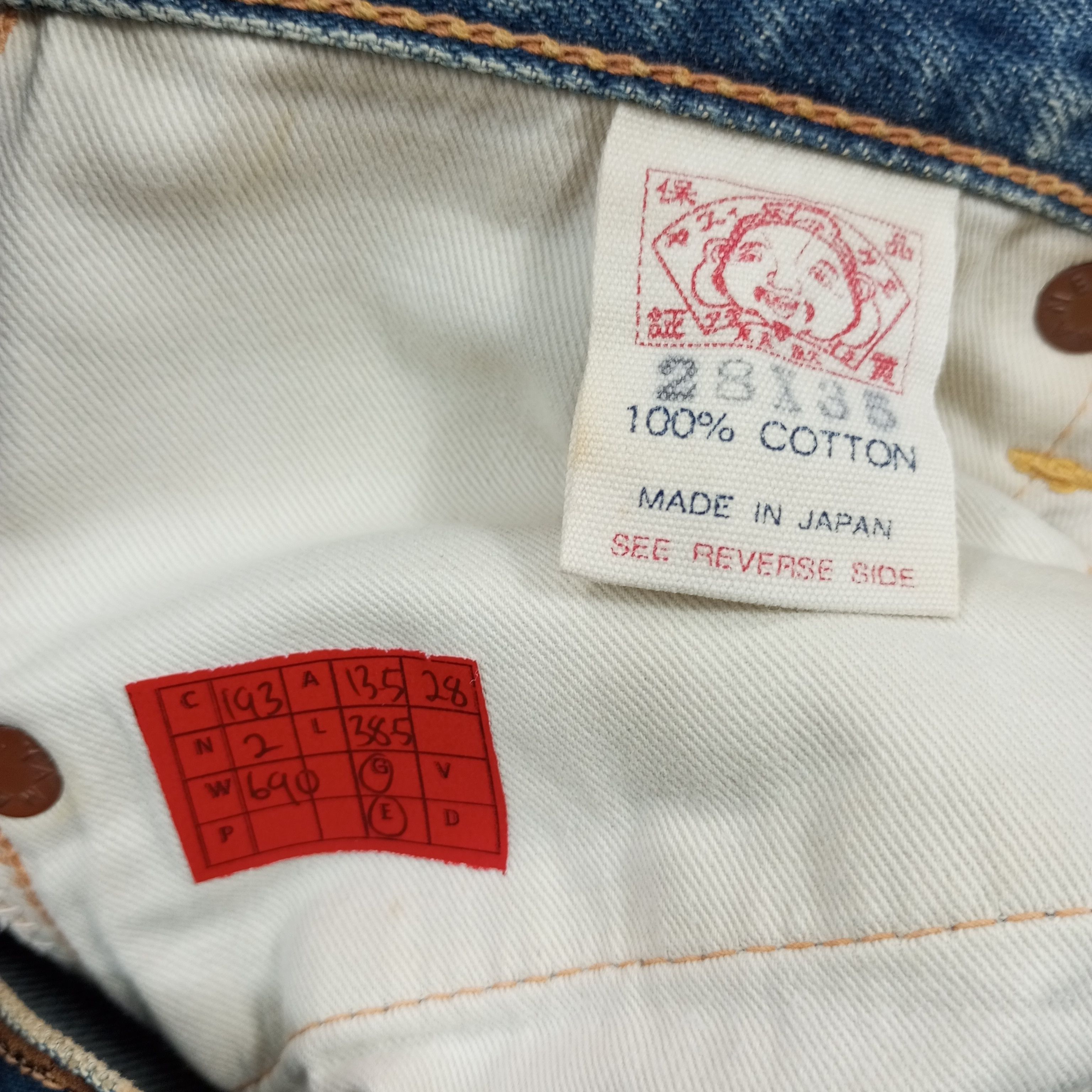 Evisu × Japanese Brand × Vintage Evisu Japanese Brand Fashion Style Custom Daicock Jeans Size US 27 - 13 Thumbnail