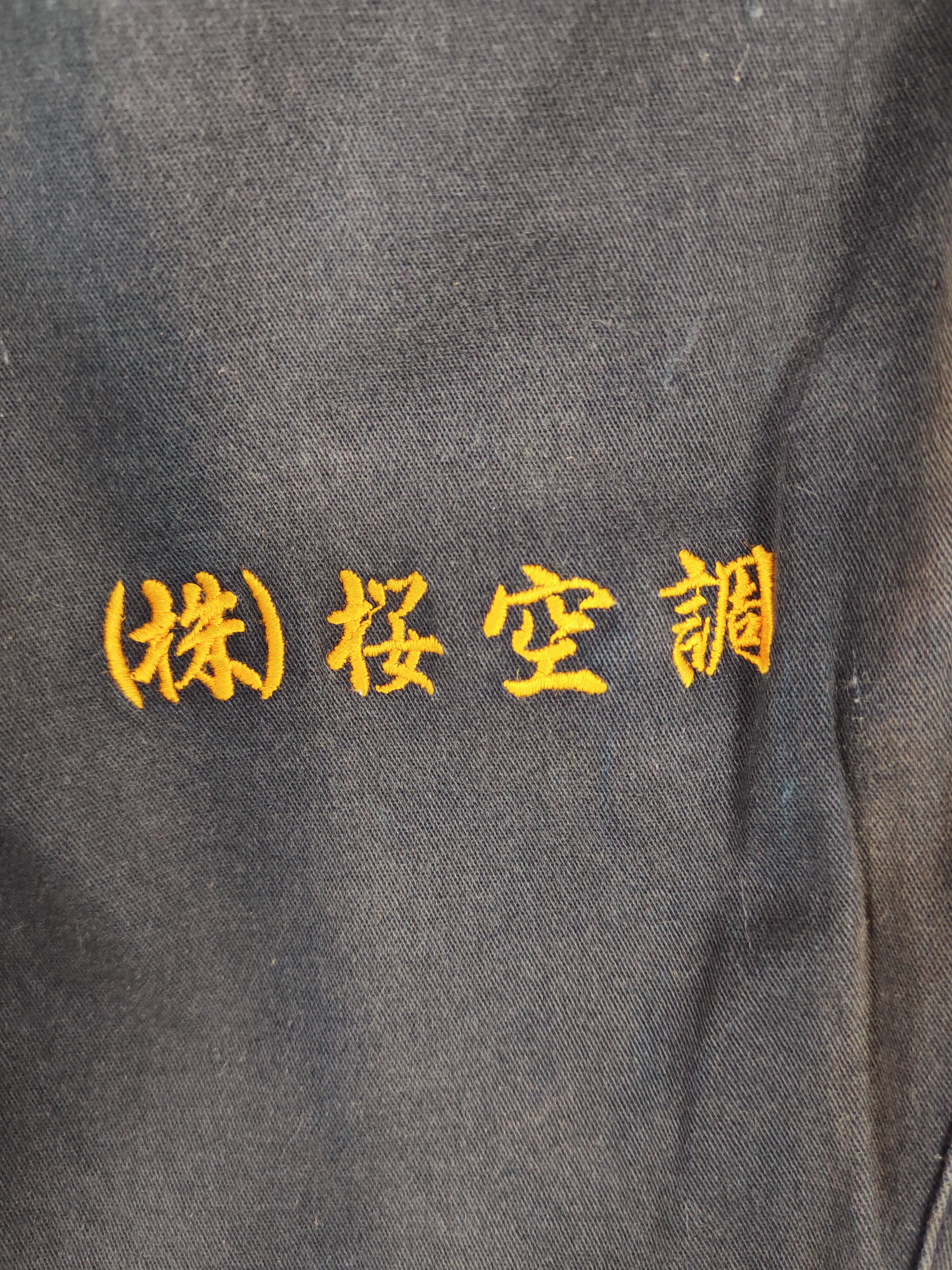 Japanese Brand Geride Dark Blue Multipocket Tactical Cargo Pants #S2788 Size US 31 - 10 Thumbnail