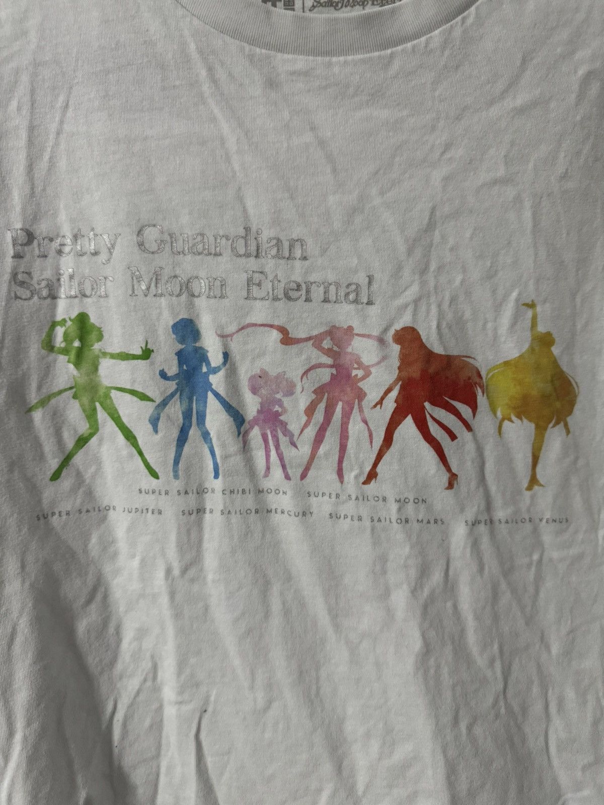 Anime × Uniqlo Sailor Moon Eternal The Movie x UT Uniqlo Collab Luna Tee Size M / US 6-8 / IT 42-44 - 2 Thumbnail
