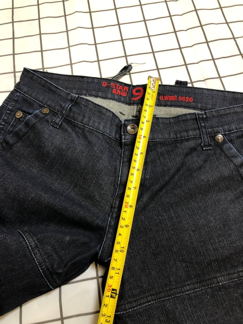 G-Star Vintage G-Star RAW Elwood Heritage Embro Narrow Jeans 96 y2k Size US 30 / EU 46 - 6 Thumbnail