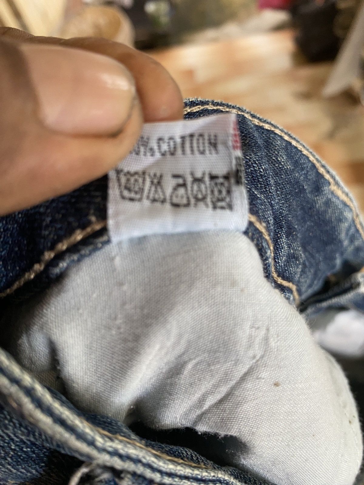 If Six Was Nine × PPFM × Vintage Vintage back straight cut denim Size US 33 - 18 Thumbnail