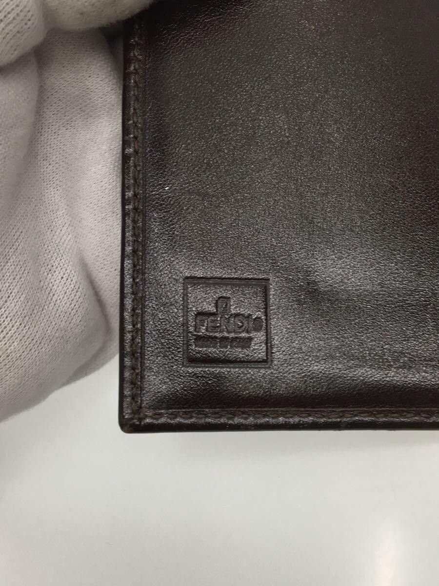 Fendi Fendi Cotton Notebook Cover Brown Size ONE SIZE - 3 Thumbnail