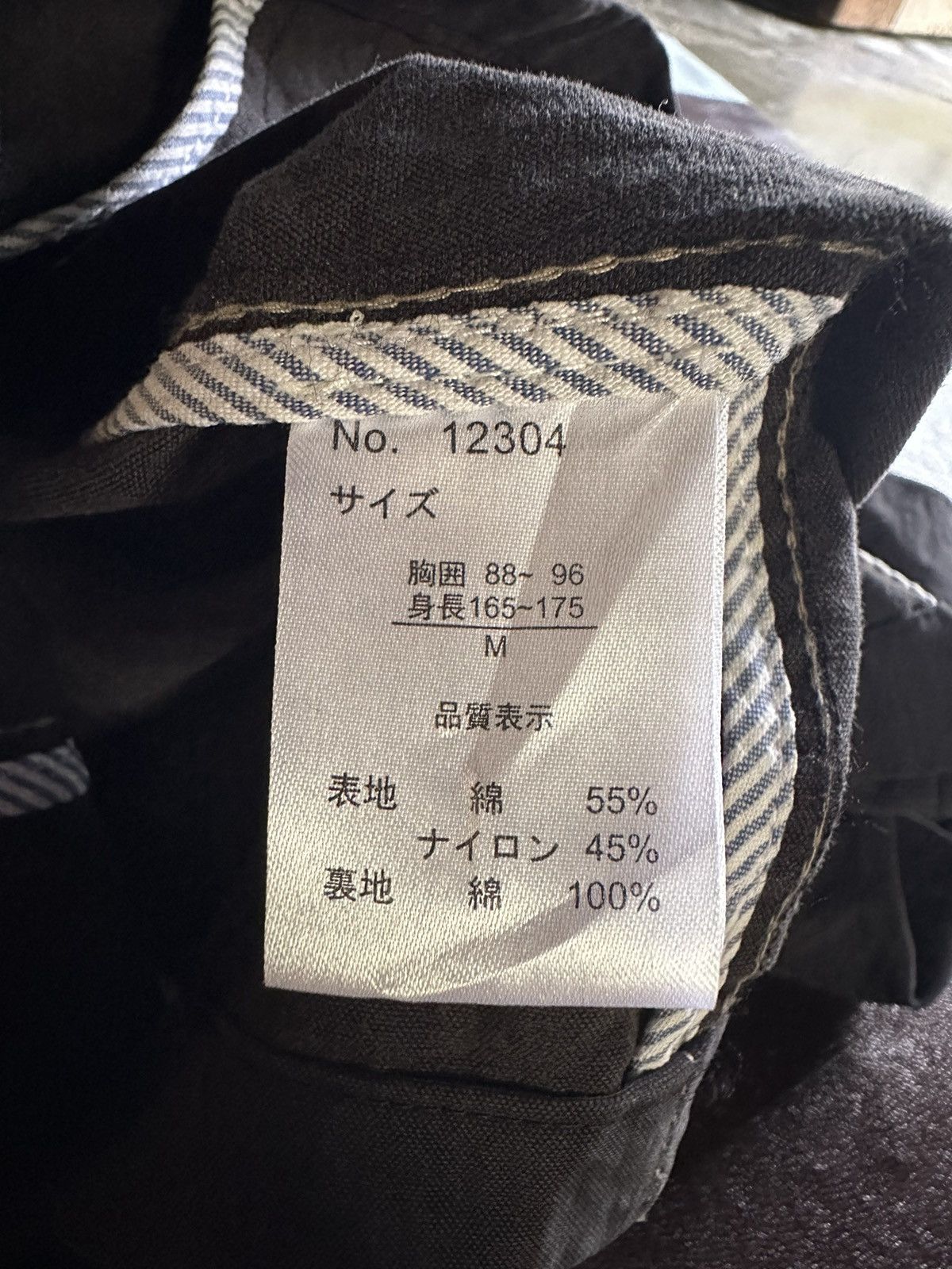 Kansai Yamamoto Kansai Yamamoto homme zipper jacket Size US M / EU 48-50 / 2 - 11 Thumbnail