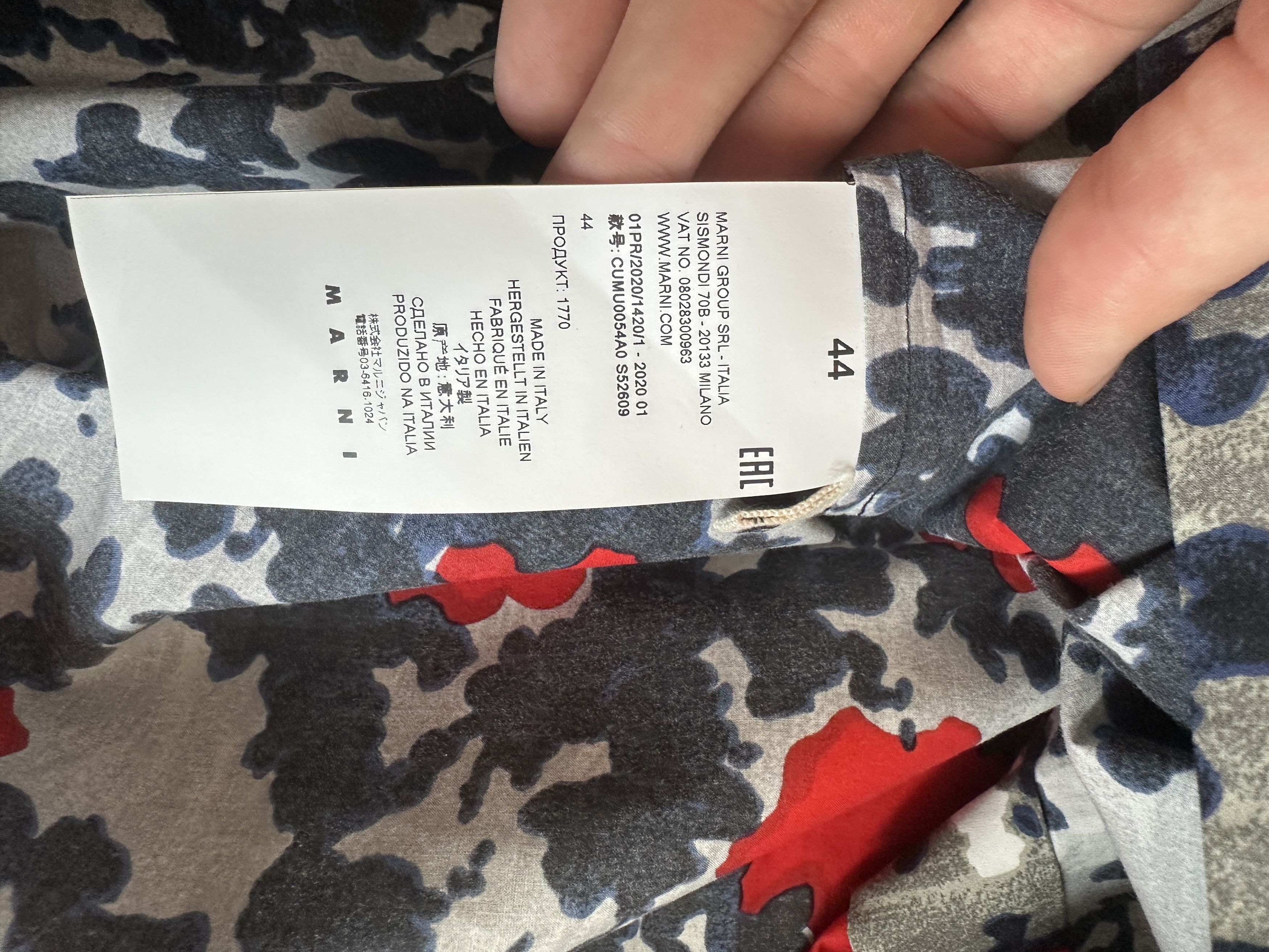 Marni Marni Camp Collar Shirt Size US M / EU 48-50 / 2 - 5 Thumbnail