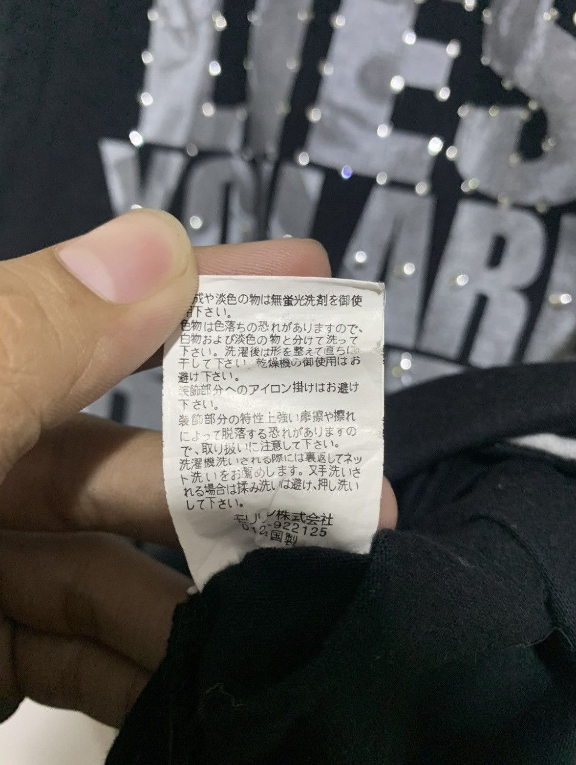Japanese Brand Japanese musk punk unbelievable ifsixwasnine lgb style Size US M / EU 48-50 / 2 - 7 Thumbnail