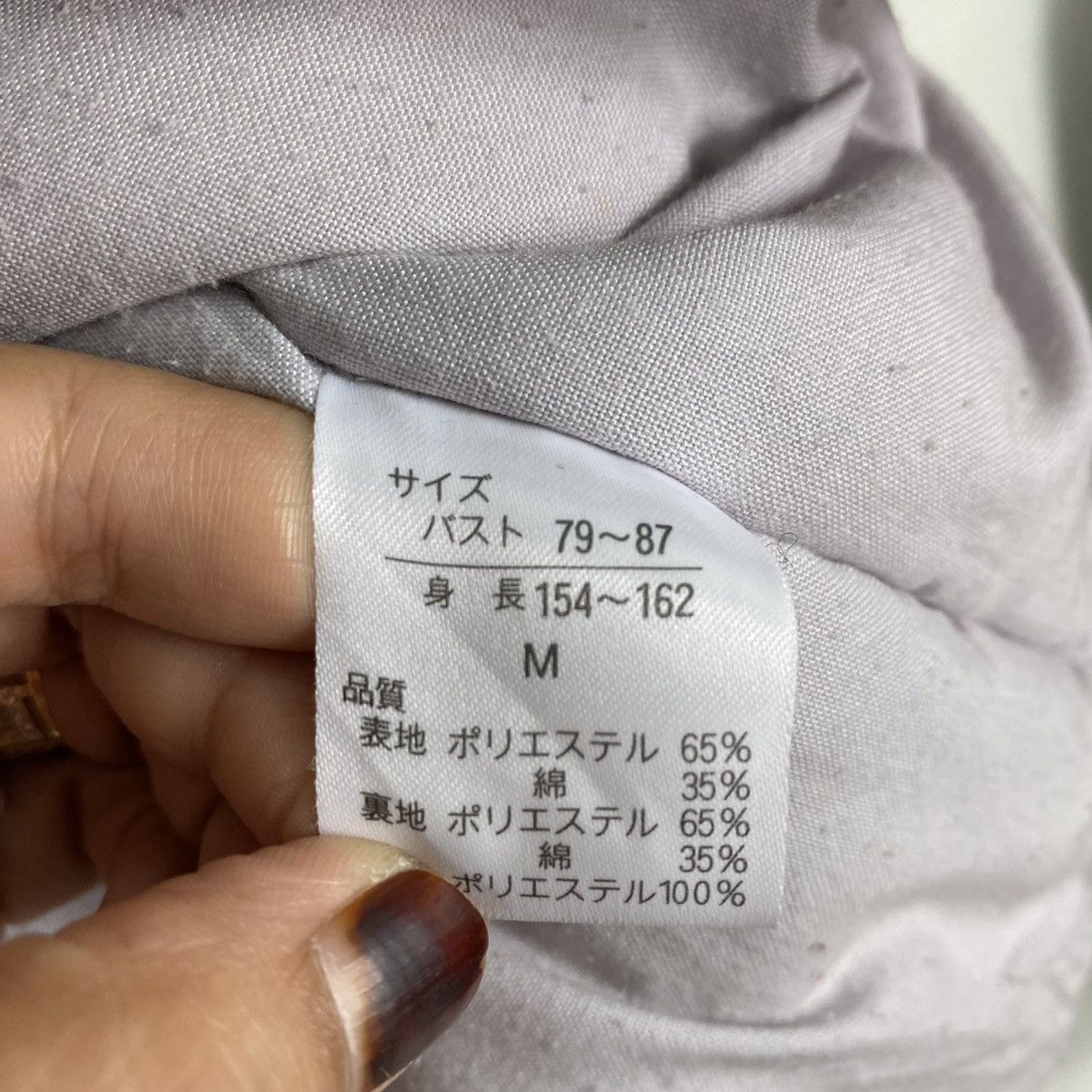 Japanese Brand Vintage 90s Pooh Big Logo Vest Size US M / EU 48-50 / 2 - 9 Thumbnail
