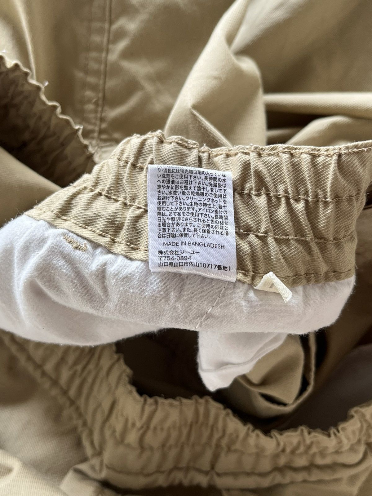 GU × Japanese Brand × Yohji Yamamoto Gu Ballon Parachute Cargo Yohji Yamamoto Style Pants Size US 34 / EU 50 - 7 Thumbnail
