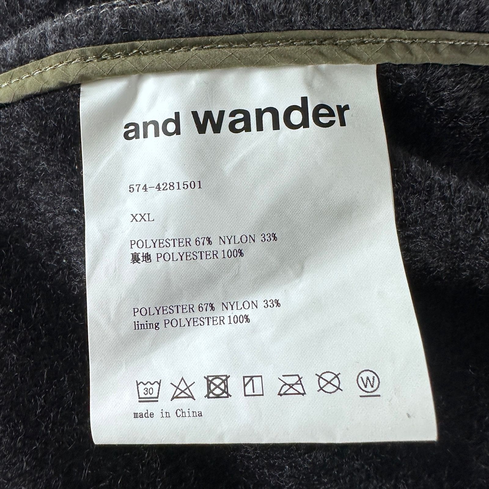 And Wander × HIDDEN Olive Octa Fishtail Parka Size US XXL / EU 58 / 5 - 16 Thumbnail